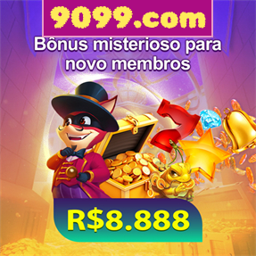 9099.com Rebate